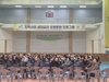 중부대, 2025년 지역사회 세대공감 효행(孝行)문화 행사 성료