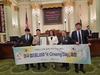 미국 캘리포니아주, ‘한국 인삼의 날(K-Ginseng Day)’ 기념일 제정