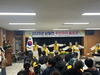 금산군, 제12회 금산군 주민자치 문화프로그램 발표회 개최