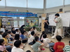 금산기적의도서관 개관 20주년 기념 ‘기적의도서관에서 놀자!’ 행사 성료
