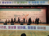 [장애인&포커스] 