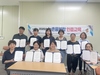 금산군농업기술센터, 농촌 융복합교육 성료…농가 경쟁력 ‘업그레이드’