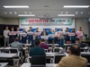 금산군 농어촌 기본소득 서명운동 확산  “이번엔 반드시 신청해야” 군민 요구 커져