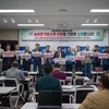 금산군 농어촌 기본소득 서명운동 확산  “이번엔 반드시 신청해야” 군민 요구 커져