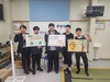 금산교육지원청, 충남소년체전 역도 종목 ‘다수 메달’ 쾌거