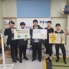 금산교육지원청, 충남소년체전 역도 종목 ‘다수 메달’ 쾌거