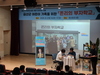 금산기적의도서관 20주년 기념 ‘존리의 부자학교’ 특강 성료