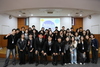 제2회 대학생 학술세미나와 연계한 청렴실천 캠페인 전개