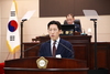 박병훈 의원 대표발의, 안전 및 지역경제 활성화 관련 조례 2건 통과 