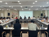 금산군, 제4차 자살 예방 및 통합정신건강사업 시·군 간담회 개최