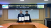 금산군농업기술센터-충남금산지역자활센터, 자활참여주민 자립 돕는다