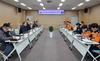 금산소방서, 소방발전위원회 정기회의 개최