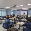금산군생활개선회, 미용교육 통해 지역사회 나눔 실천 확대