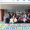 금산교육지원청, 식목일 맞아 ‘청렴화분’ 심으며 청렴 실천 다짐