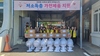 금산군 금산읍지역사회보장협의체, 저소득층 가전제품 전달