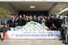 금산군 금산읍주민자치위원회 권문석 위원장 취임