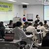 금산교육지원청, 과학실 안전관리 역량 강화 배움자리 운영