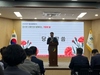허창덕 금산군수 권한대행, 제9회 전국동시지방선거 준비 철저 당부