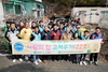 한국자유총연맹 금산군지회, 복수면 주민 사랑의 집 고쳐주기 전개