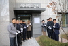 금산군 금산읍, e편한세상금산센터하임경로당 개소식 개최